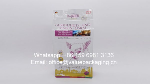 1.5kg-flat-bottom-gusseted-bag-for-pet-foods