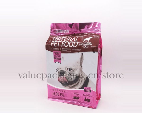 2kg Glossy Box bag for natural pet foods