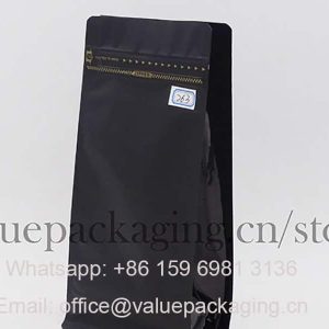 matte black coffee beans 250g package box bottom