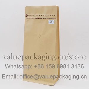 1kg kraft paper flat bottom coffee bag