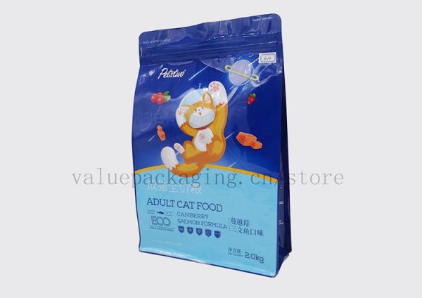 404 box bottom standing pouch for 2kg pet foods