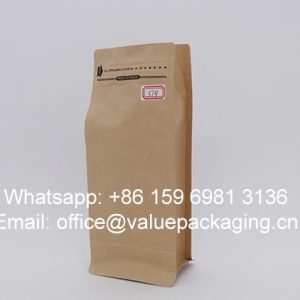 374-250g-coffee=beans-package-high-skinny1-min