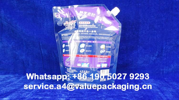 418-supplement-doypack-package-for-household-lanudry-detergent3