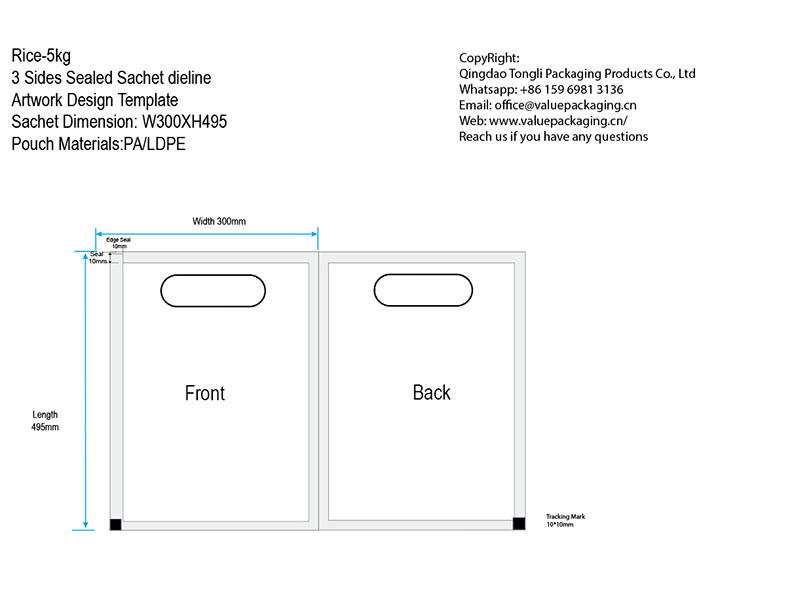 Diecut-line-of-5kg-three-sides -Seal-rice-bag