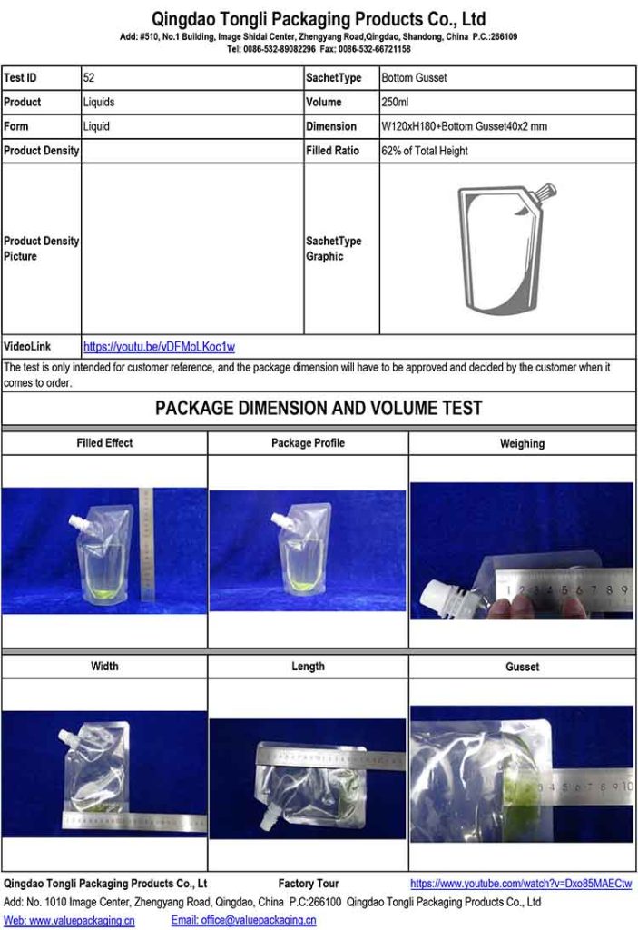 Liquids-250ml-Bottom-Gusset-W120xH180Bottom-Gusset40x2-mm-Package-Dimension-Test52