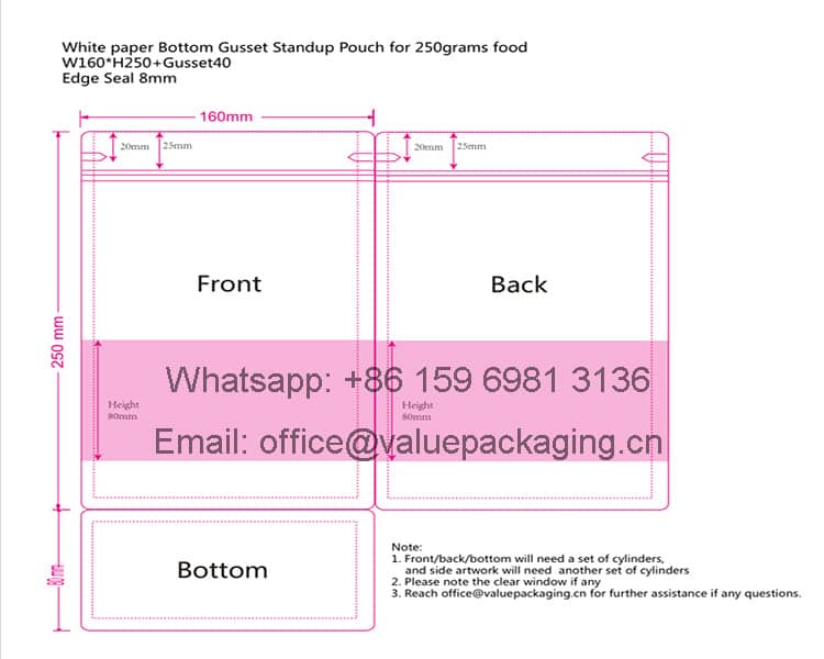 design-template-of-250g-food bag-w160xh250+gusset40