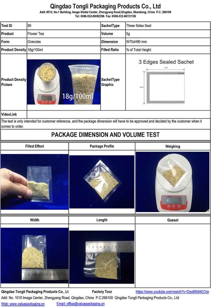 Flower Tea-5g-Three Sides Seal-W70xH90 mm -Package Dimension Test#90