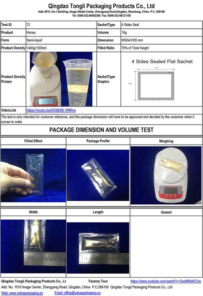 Honey-10g-4-Sides-Seal-W50xH105-mm-Package-Dimension-Test72