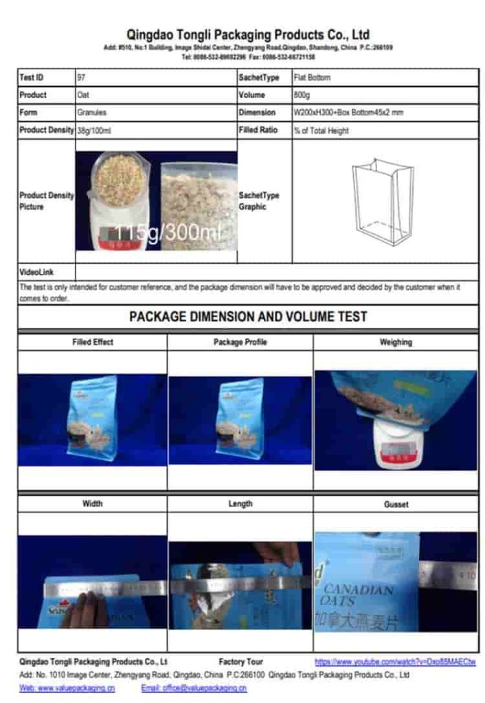 Oat-800g-Flat Bottom-W200xH300+Box Bottom45x2 mm -Package Dimension Test#97