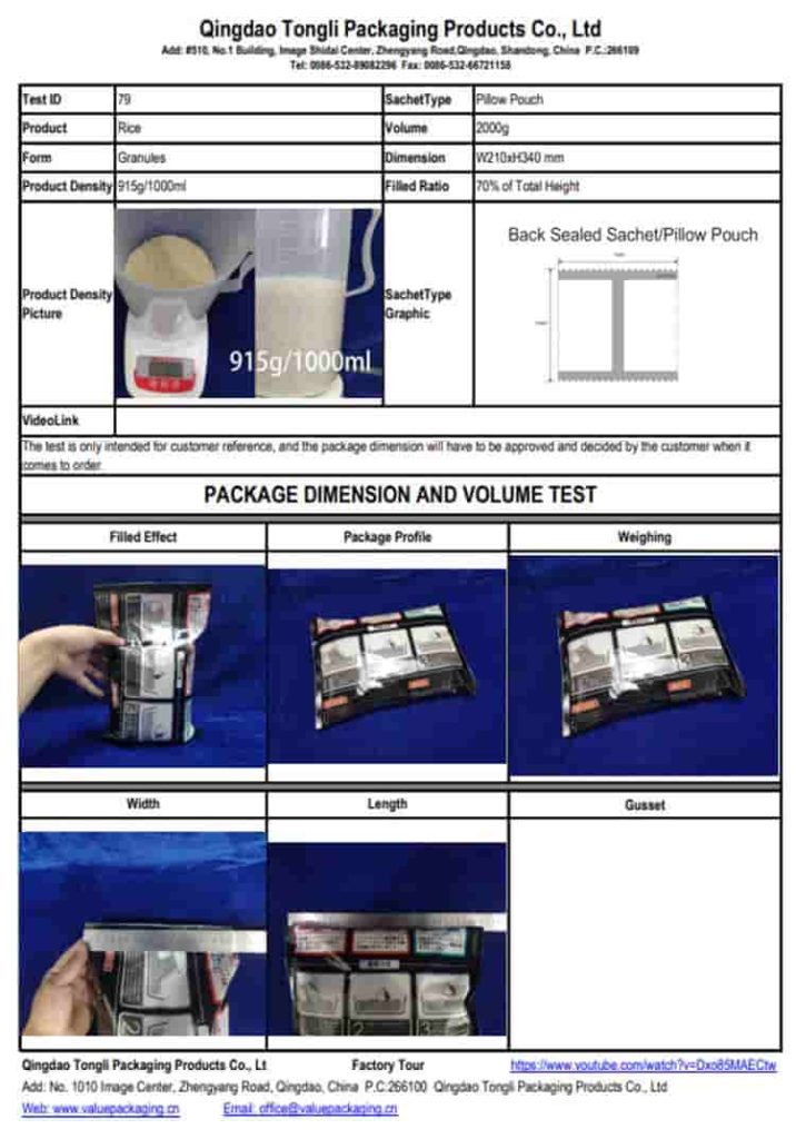 Rice Bag-2000g-Pillow Pouch-W210xH340 mm -Package Dimension Test#79