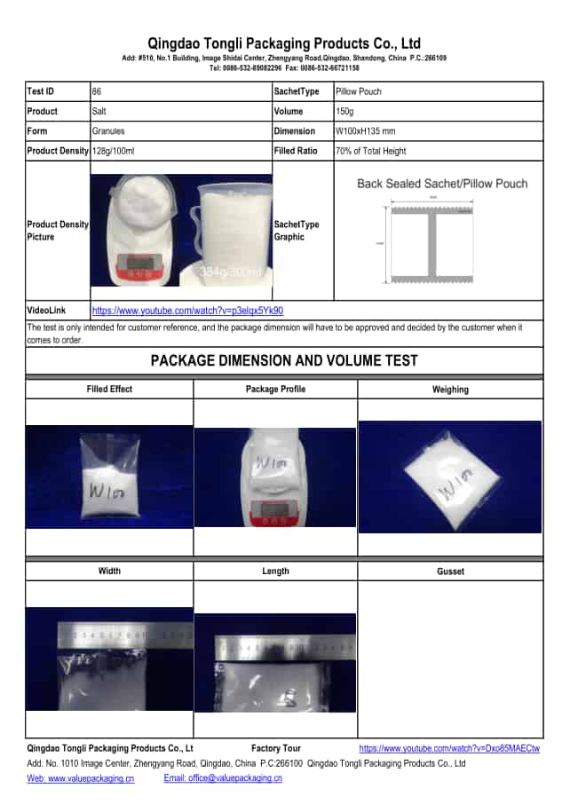 Salt-150g-Pillow Pouch-W100xH135 mm -Package Dimension Test#86