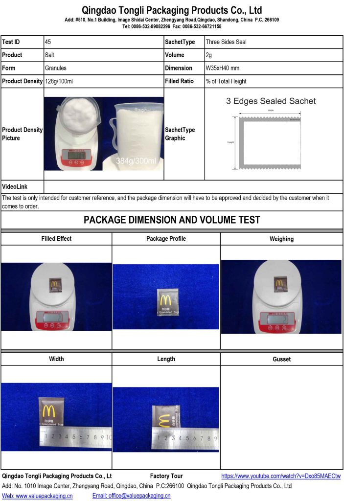 Salt-2g-Three Sides Seal-W35xH40 mm -Package Dimension Test#45