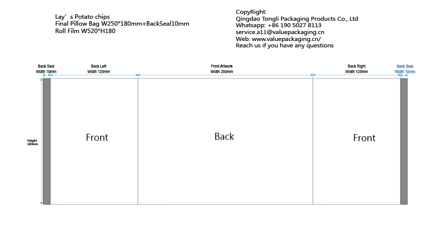 60g-Lay's-potato-chips-pillow-bag-W180XH250-BOPP-VMPET-LDPE