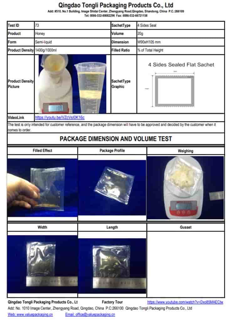 Honey-20g-4 Sides Seal-W90xH105 mm -Package Dimension Test#73-