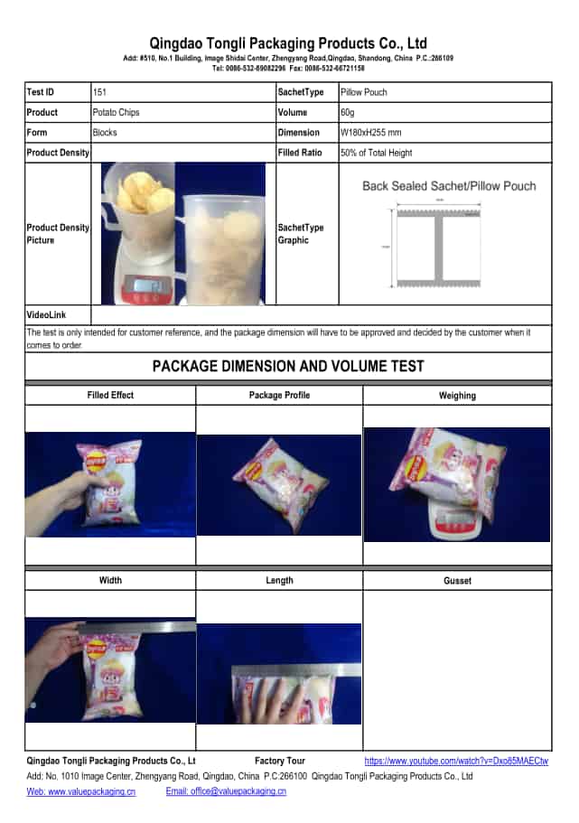 Lay's-potato-chips-60g-flushed-Pillow Pouch-W180xH250 mm -Package Dimension Test#151