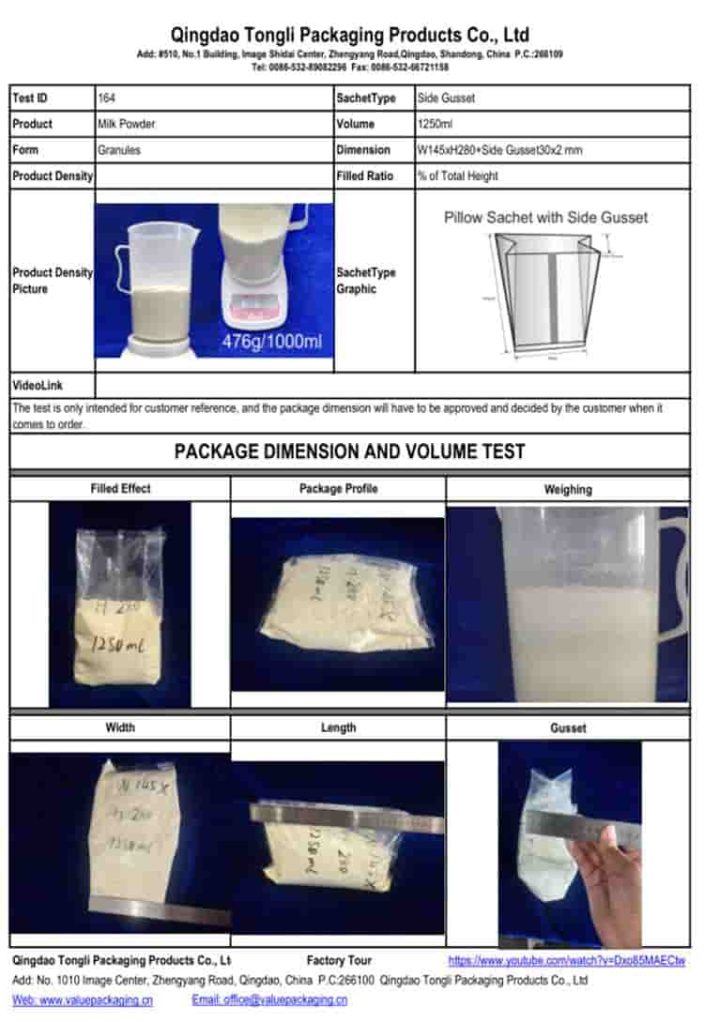 Milk Powder-1250ml-Side Gusset-W145xH280+Side Gusset30x2 mm -Package Dimension Test#164