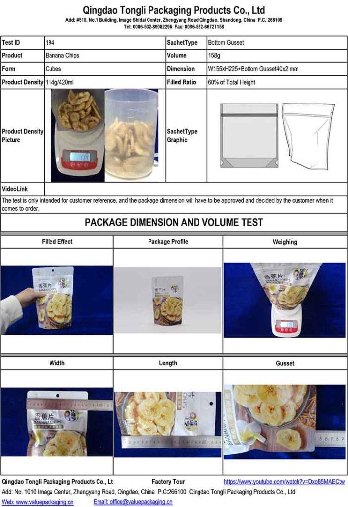 Banana Chips-158g-Bottom Gusset-W155xH225+Bottom Gusset40x2 mm -Package Dimension Test#194