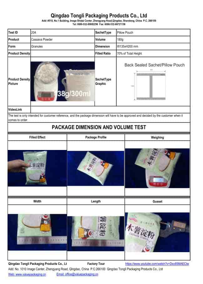 Cassava-starch-180-grams-sachet-W133xH200 mm -Package Dimension Test