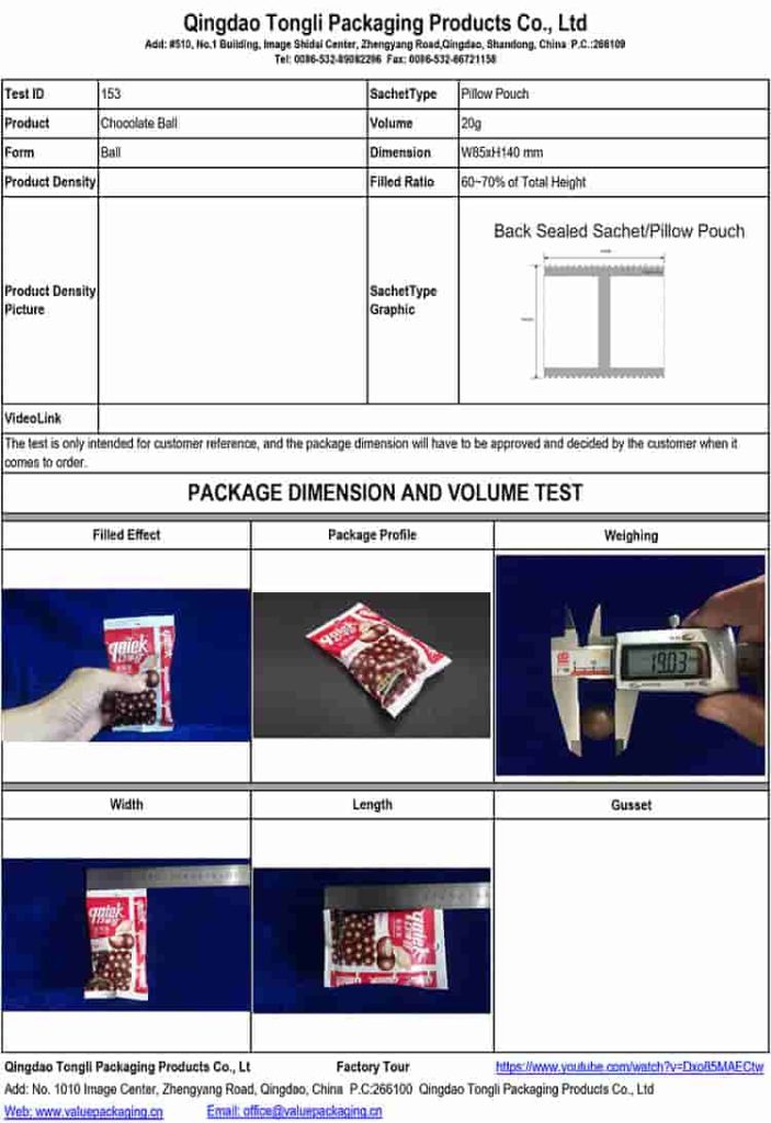 Chocolate Ball-20g-Pillow Pouch-W85xH140 mm -Package Dimension Test#153