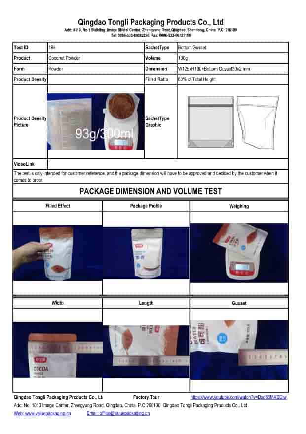 Coconut Powder-100g-Bottom Gusset-W125xH190+Bottom Gusset30x2 mm -Package Dimension Test#198-