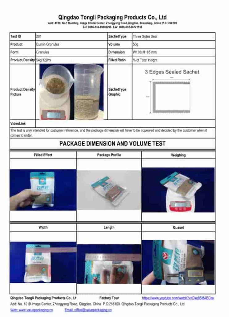 Cumin-Seeds-50g-Three-Sides-Seal-W130xH185-mm-Package-Dimension-Test201