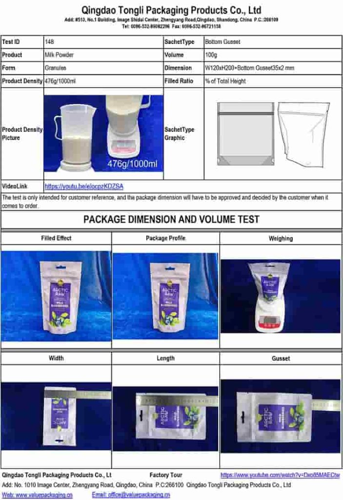 Milk Powder Bag-100g-Bottom Gusset-W120xH200+Bottom Gusset35x2 mm -Package Dimension Test#148-min