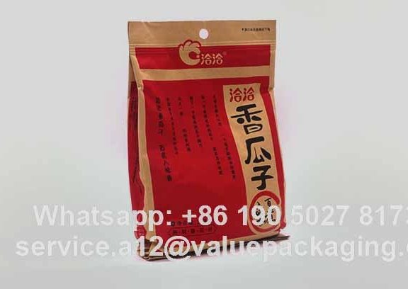 Sunflower Seeds-308g-Side Gusset-W160xH270+Side Gusset20x2 mm -Package