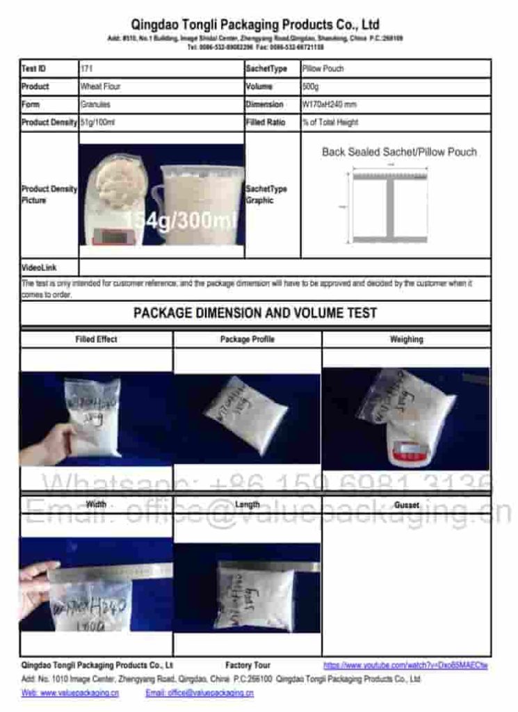 Test-Report-500-grams-wheat-flour-pillow-bag-pouch-W170XH240mm+BS10mm #171-min