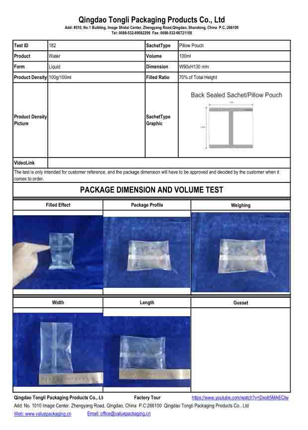 Water-100ml-Pillow Pouch-W90xH130 mm -Package Dimension Test