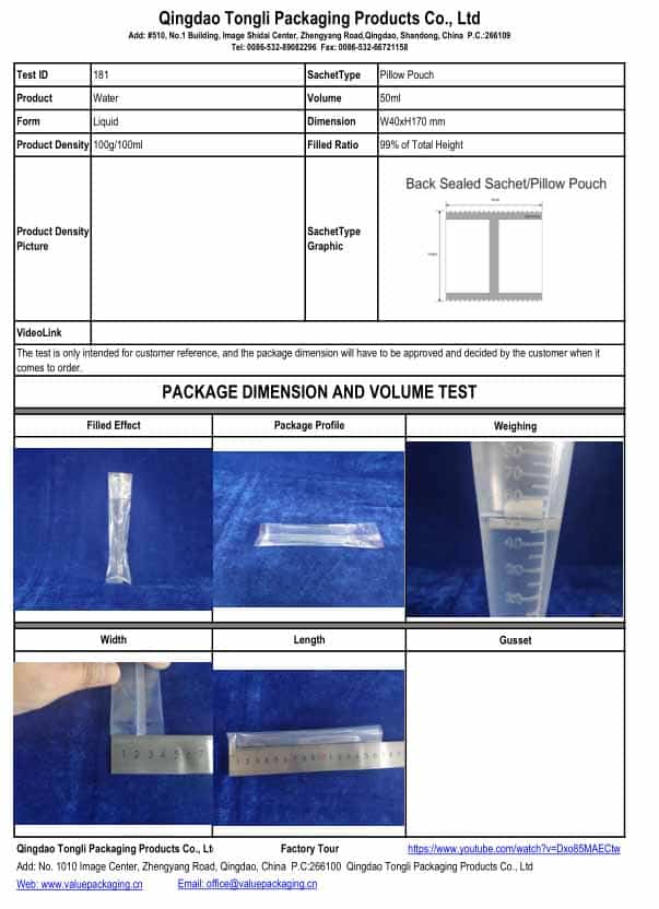 Water-50ml-Pillow Pouch-W40xH170 mm -Package Dimension Test#181