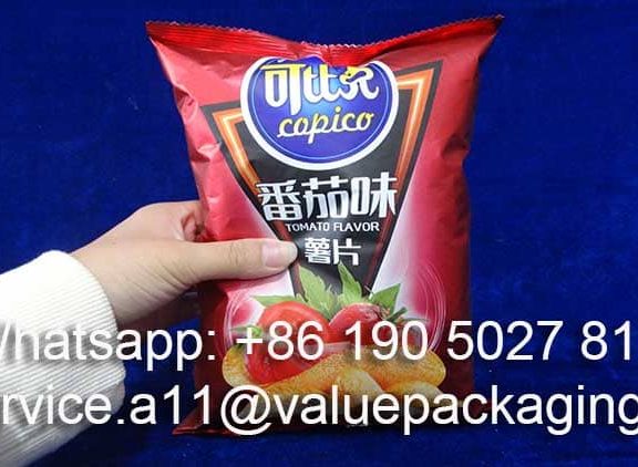 pillow-pouch-intended-for-60-grams-potato-chips-profile