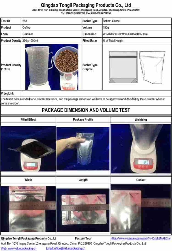 Coffee-150g-Bottom Gusset-W128xH210+Bottom Gusset40x2 mm -Package Dimension Test#283