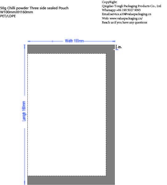 Dieline-50g Chilli powder three side sealed W45XH105 PET-LDPE #49