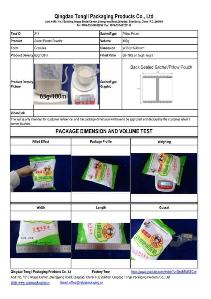 Dimension-Test-Report-sweet-potato-powder-pouch-400g