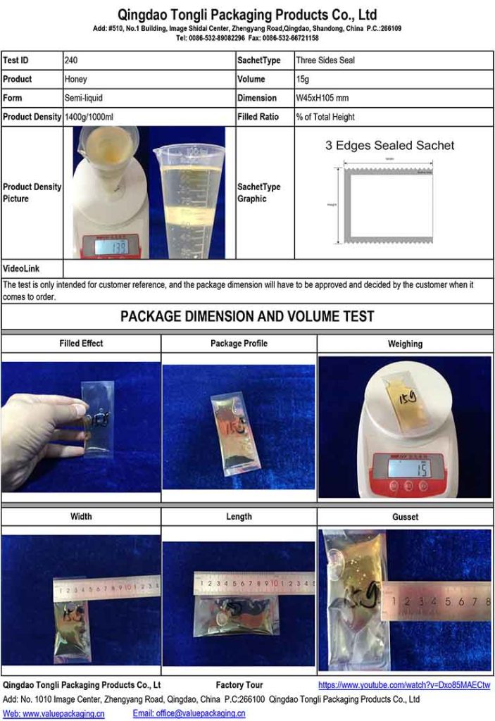 Honey-15g-Three Sides Seal-W45xH105 mm -Package Dimension Test#241