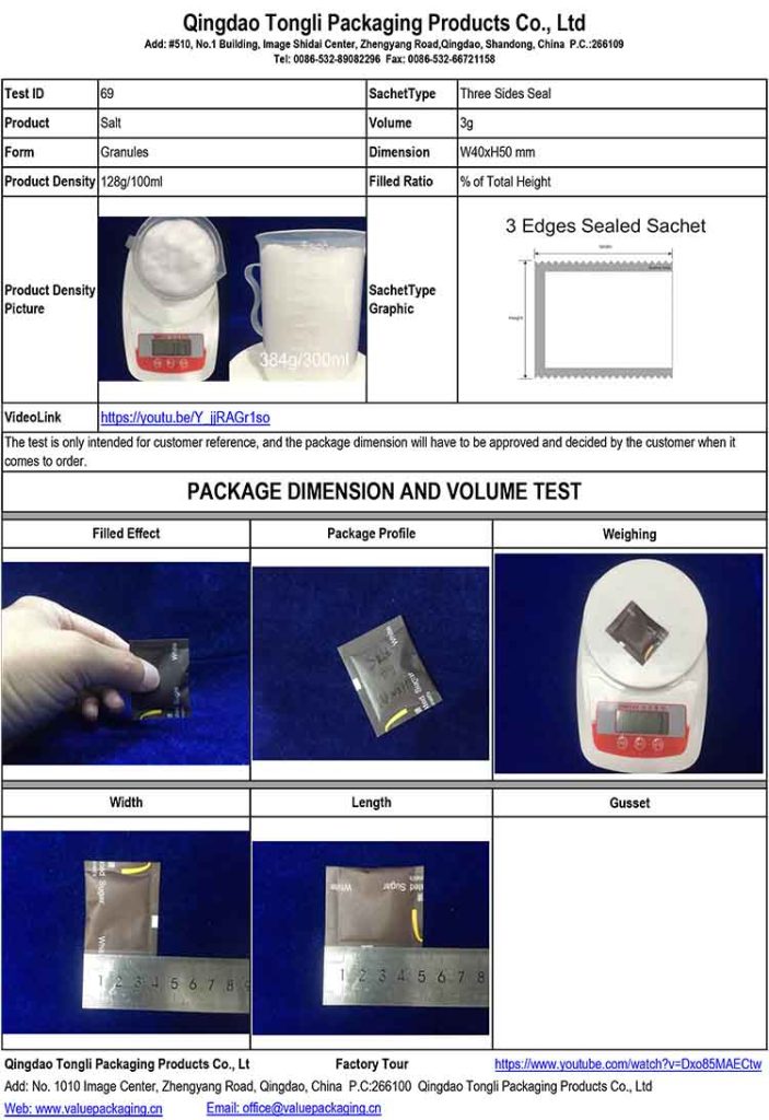 Salt-3g-Three Sides Seal-W40xH50 mm -Package Dimension Test#69