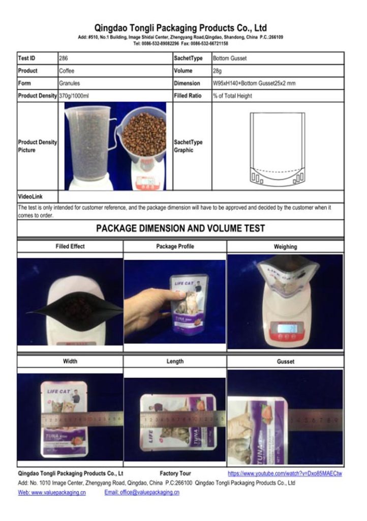 dimension-test-report-1-oz-sample-coffee-doypack