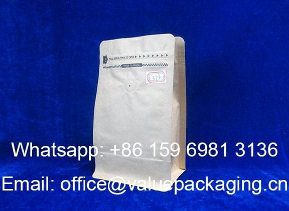 filled-level-of-200-grams-coffee-beans-standing-zipperlock-sachet-bag